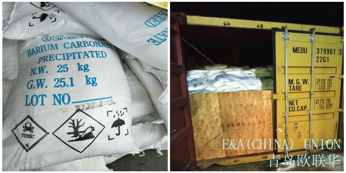 Фото бария углекислого в упаковке от компании EAUnion
